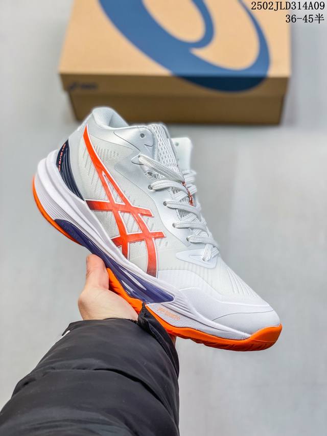 公司级 亚瑟士 Asics 2024新款男女鞋Sky Elite Ff Mt跑步运动竞速跑鞋 轻便减震回弹专业训练排球运动鞋 轻量舒适透气材质 升级全新缓震中底