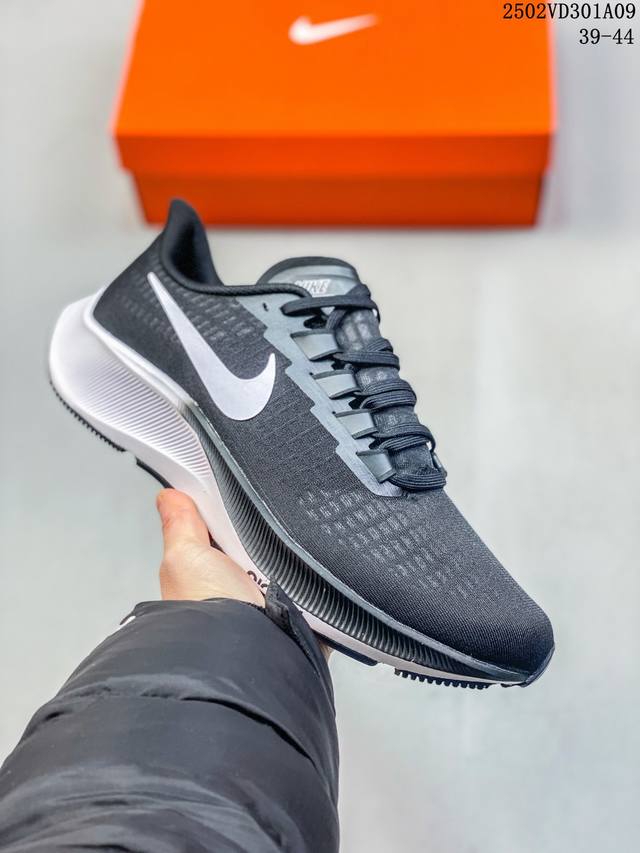 开春福利推荐 Nike Air Zoom Pegasus 37 飞马 运动跑鞋 Bq9646-103 尺码:39-44 编码:02Vd301A09