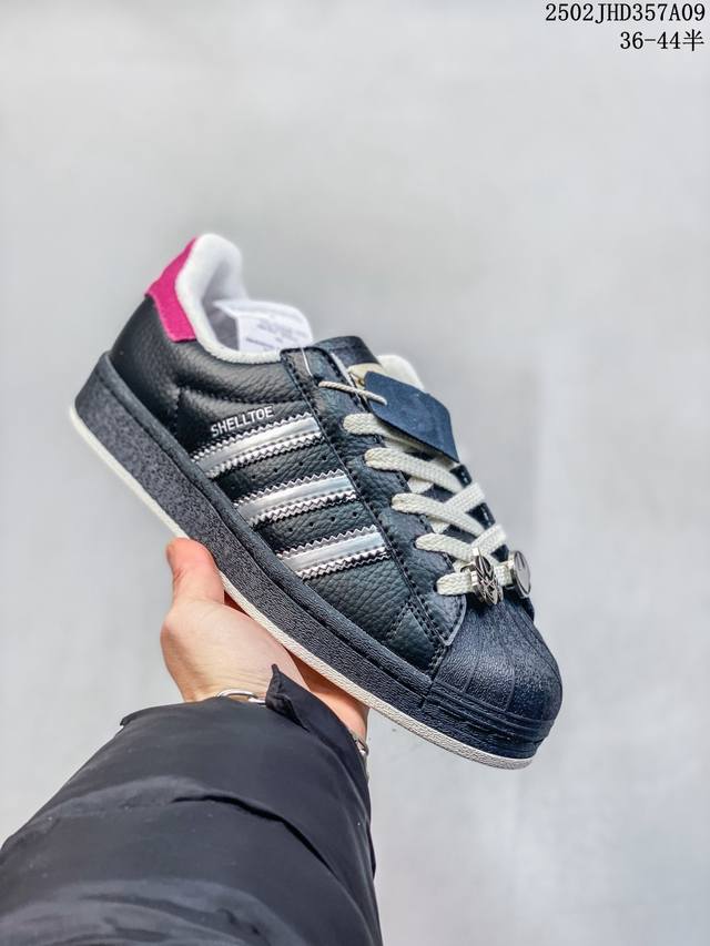 公司级Adidas Originals Superstar Xlg T贝壳头系列低帮厚底松糕经典百搭休闲运动板鞋 以现代时尚元素焕新演绎的经典运动鞋当你试图定义 - 点击图像关闭