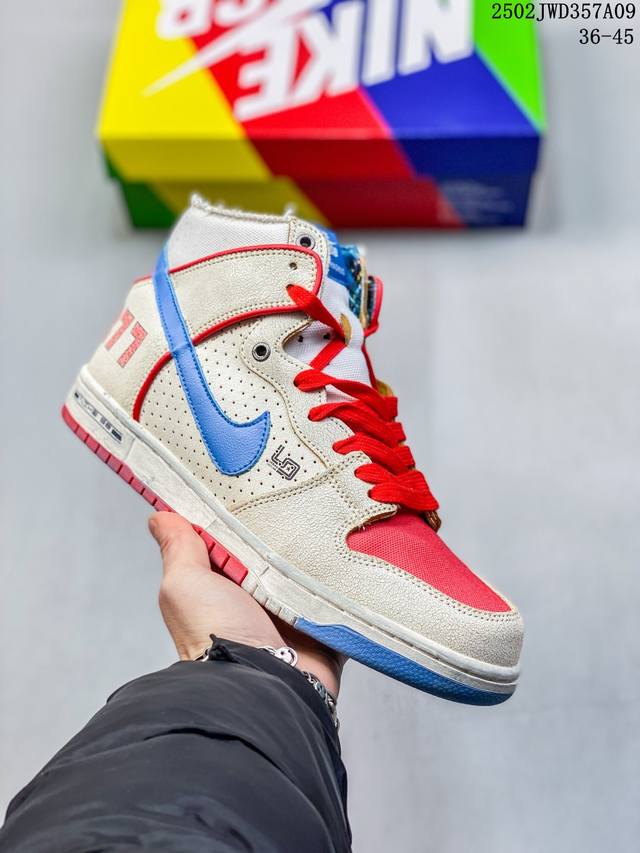 公司级带半码 耐克Nike Sb Zoom Dunk Low 板鞋 系列经典百搭休闲运动板鞋加厚鞋舌的填充，使舒适性大大提升，同时也更方便穿脱中底部分则加入了脚