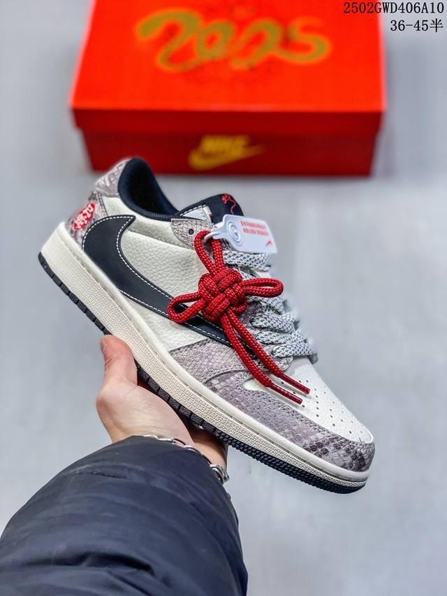 Travis Scott X Fragment Design X Jordan Air Jordan 1 Low Og Sp “联名蛇年限定 猪八黑勾” 多方联 - 点击图像关闭