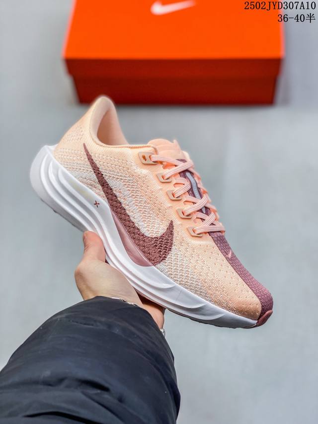 公司级耐克 Nike Reactx Pegasus Plus Next Nature 超级飞马跑步鞋 厚底增高运动老爹鞋。登月兼顾迅疾外观和稳固脚感，后跟覆面和