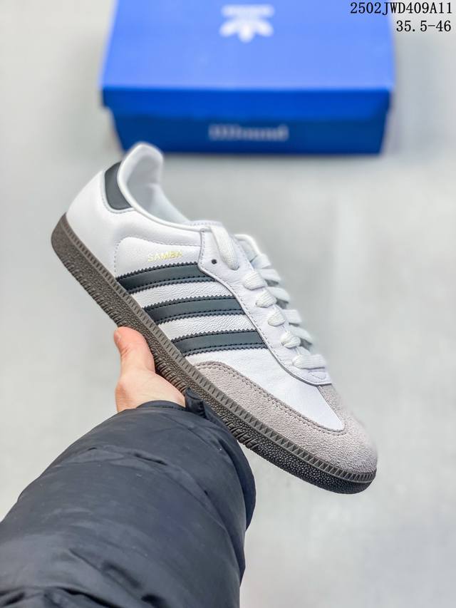 Adidas Originals Samba Og 阿迪达斯桑巴舞系列绅士德训足球风百搭低帮休闲运动板鞋 这款板鞋展示了高质量的工艺 带有装饰的超锁缝制和无缝的