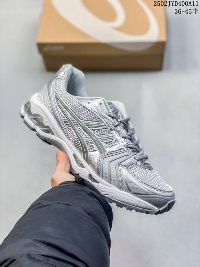 Asics Gel-Kayano 14 亚瑟士运动休闲透气专业跑鞋 采用工程弹性双层再生针织密度鞋面材质 后跟3D可视Gel缓震乳胶物料 升级Ff Blast