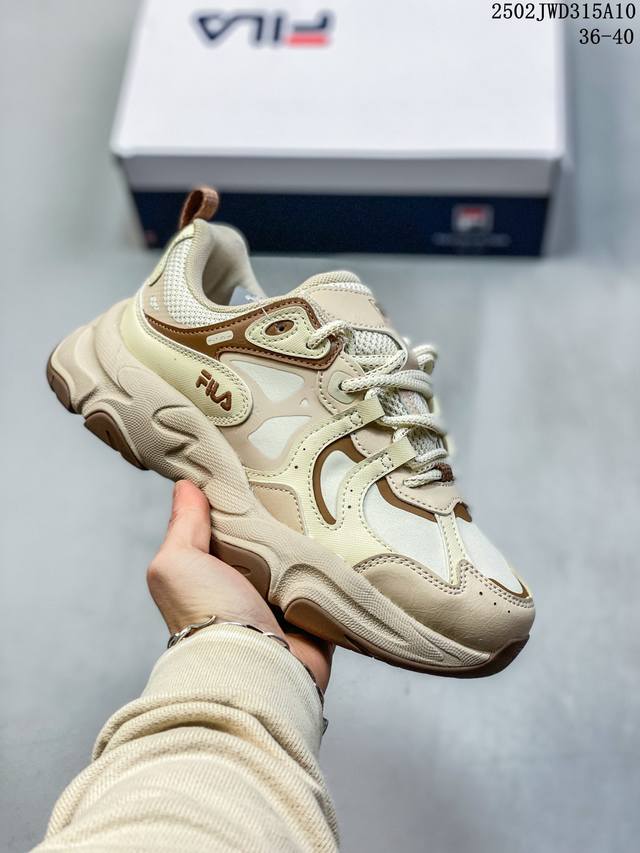 Fila Mars 3 S 斐乐火星3.0复古低帮生活休闲鞋减震防滑网面老爹鞋 复古风重现 原鞋开版定制 正品同步鞋材 皮革拼接麂皮 搭配透气网布 主打复古潮流