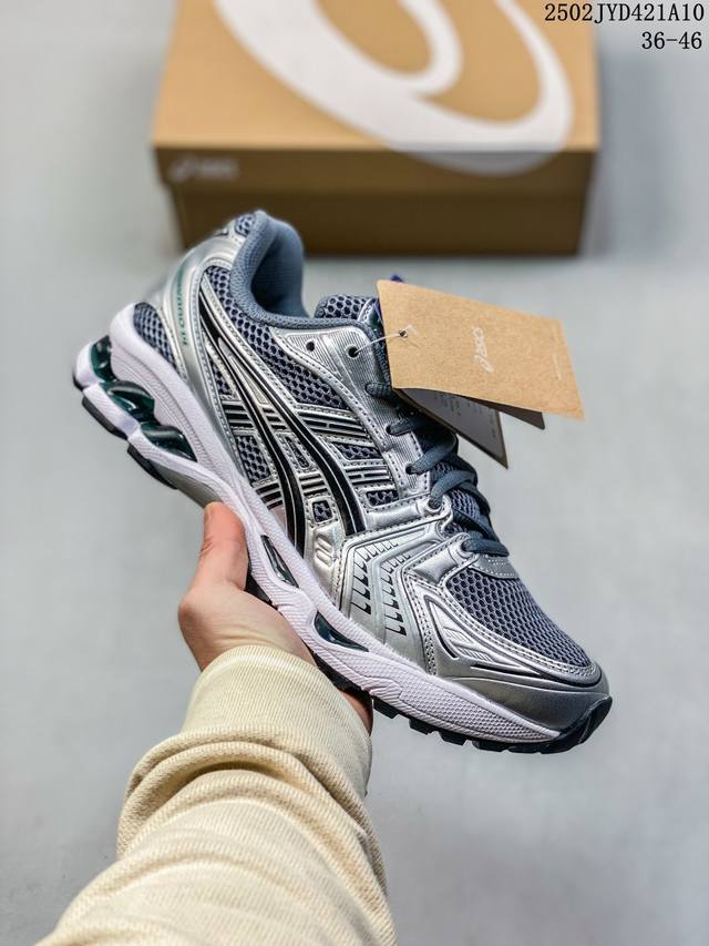 公司级Asics Gel-Kayano 14 公司级版本 亚瑟士运动休闲透气专业跑鞋 采用工程弹性双层再生针织密度鞋面材质 后跟3D可视Gel缓震乳胶物料 升级