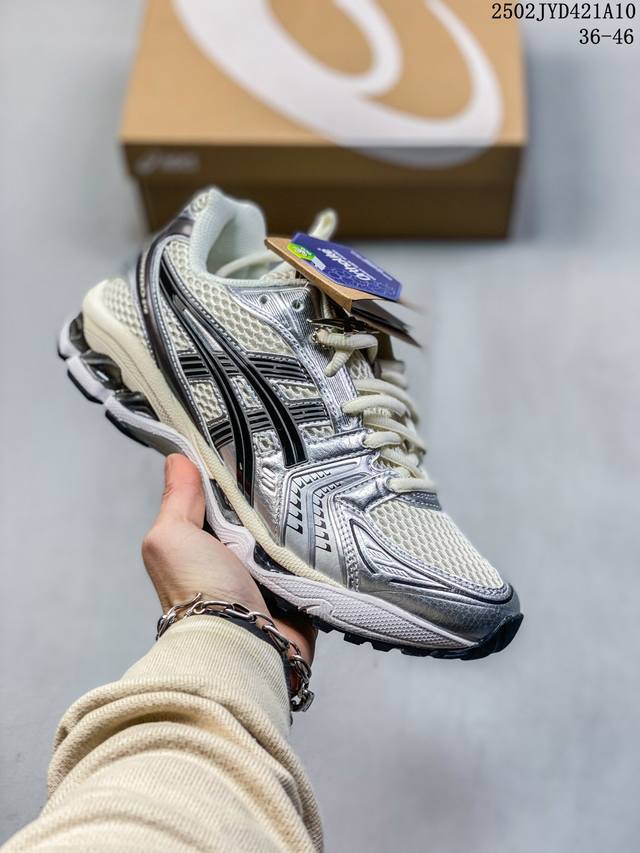 公司级Asics Gel-Kayano 14 公司级版本 亚瑟士运动休闲透气专业跑鞋 采用工程弹性双层再生针织密度鞋面材质 后跟3D可视Gel缓震乳胶物料 升级