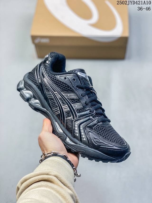 公司级Asics Gel-Kayano 14 公司级版本 亚瑟士运动休闲透气专业跑鞋 采用工程弹性双层再生针织密度鞋面材质 后跟3D可视Gel缓震乳胶物料 升级