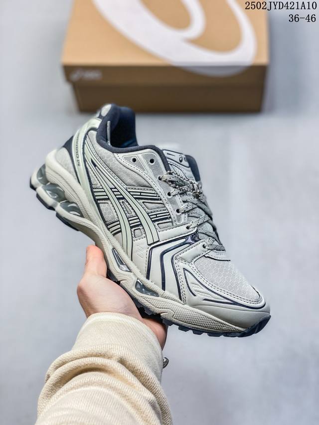 公司级Asics Gel-Kayano 14 公司级版本 亚瑟士运动休闲透气专业跑鞋 采用工程弹性双层再生针织密度鞋面材质 后跟3D可视Gel缓震乳胶物料 升级