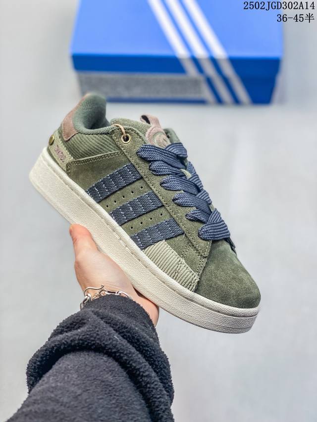 公司级Adidas Originals Campus 00S 专柜同步配色 面包鞋 纯原版本鞋身采用绒面皮料搭配常规皮革 质感上还是延续了经典 Campus 的