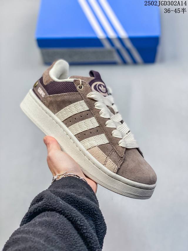 公司级Adidas Originals Campus 00S 专柜同步配色 面包鞋 纯原版本鞋身采用绒面皮料搭配常规皮革 质感上还是延续了经典 Campus 的