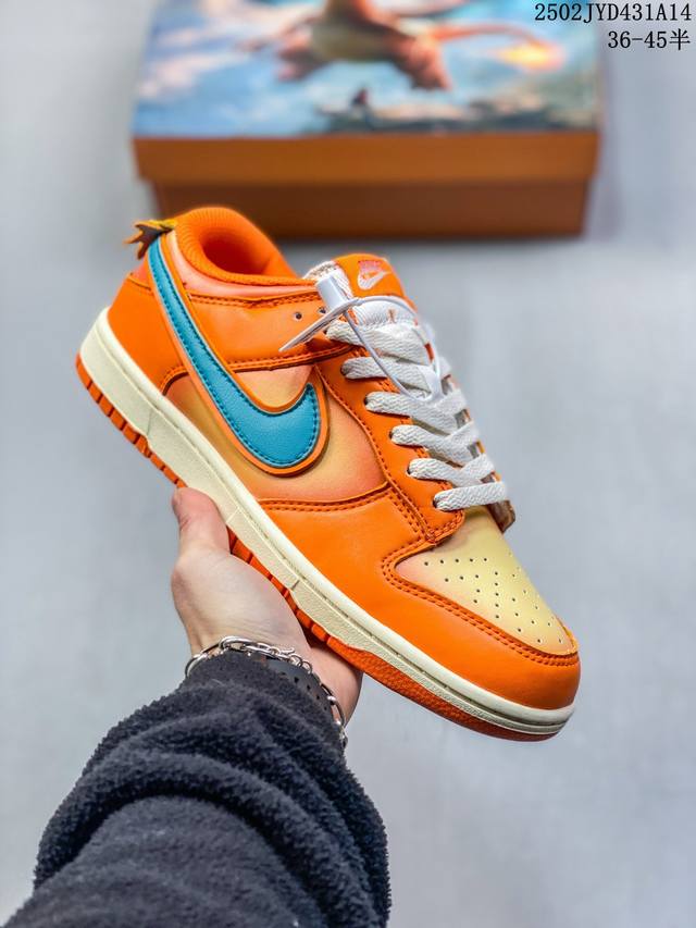 耐克Nike Sb Dunk Low Pro 扣篮系列复古低帮休闲运动滑板板鞋。采用脚感柔软舒适Zoomair气垫，有效吸收滑板等极限运动在落地时带来的冲击力，