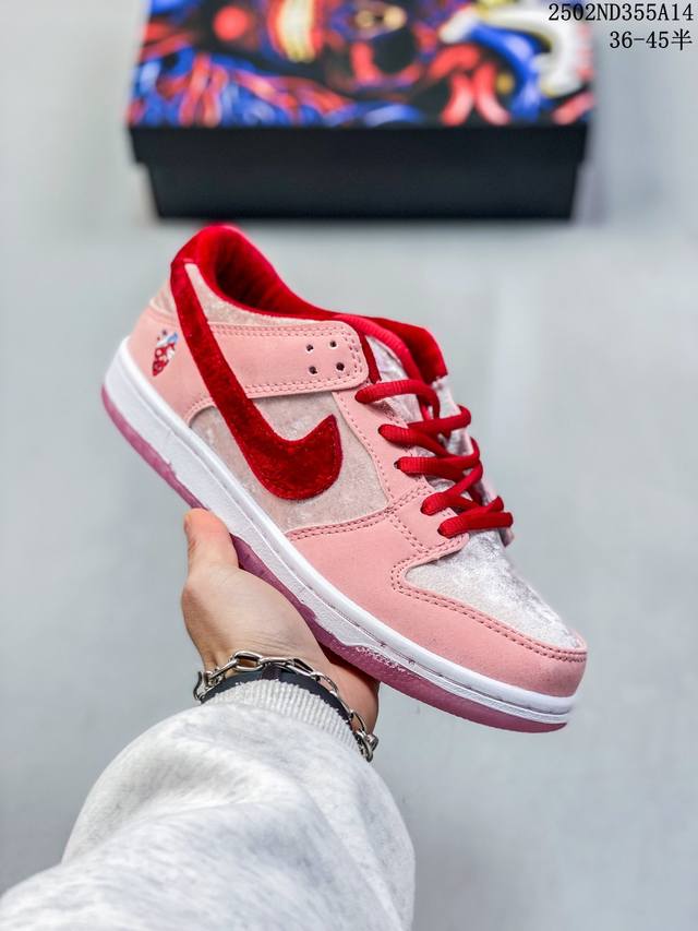 耐克Nike Sb Dunk Low”Valentine’S Day”扣篮系列低帮经典百搭休闲运动板鞋“情人节白粉丝绒”Bq6817 0 码数：36 36.5