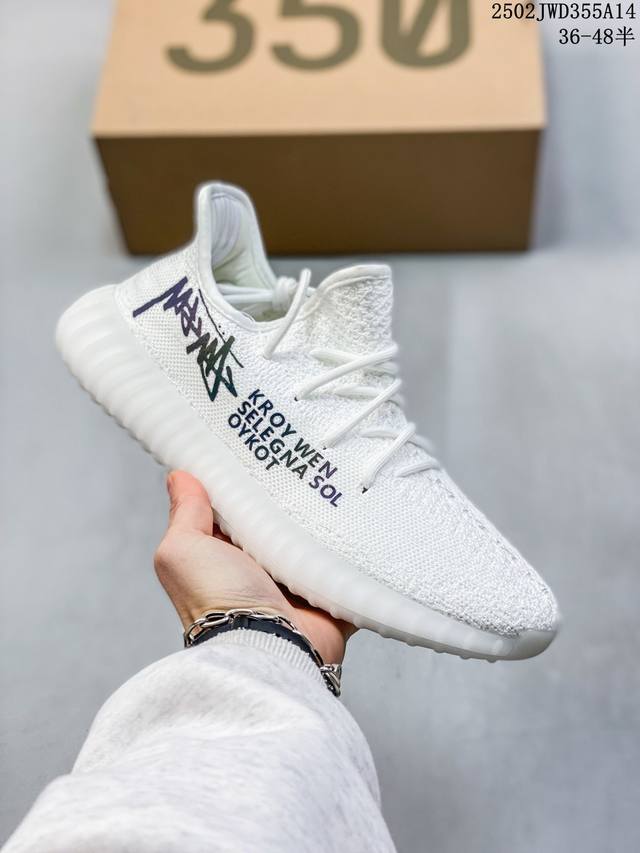 公司级 Adidas 阿迪达斯 Yeezy Boost 350 V2 椰子 巴斯夫 休闲透气缓震舒适 百搭轻便中底慢跑鞋 椰子鞋经典运动鞋中性跑鞋，是Adida