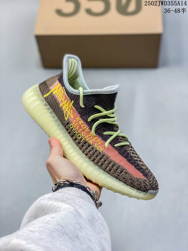 公司级 Adidas 阿迪达斯 Yeezy Boost 350 V2 椰子 巴斯夫 休闲透气缓震舒适 百搭轻便中底慢跑鞋 椰子鞋经典运动鞋中性跑鞋，是Adida