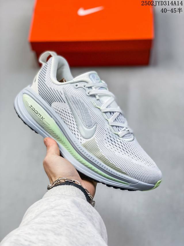 公司级 带半码 Nike Air Zoom Vomero 18 登月18 2025新款缓震休闲跑鞋 原鞋开发 内置全新缓震Zoom气垫货号：Hm6804 尺码：