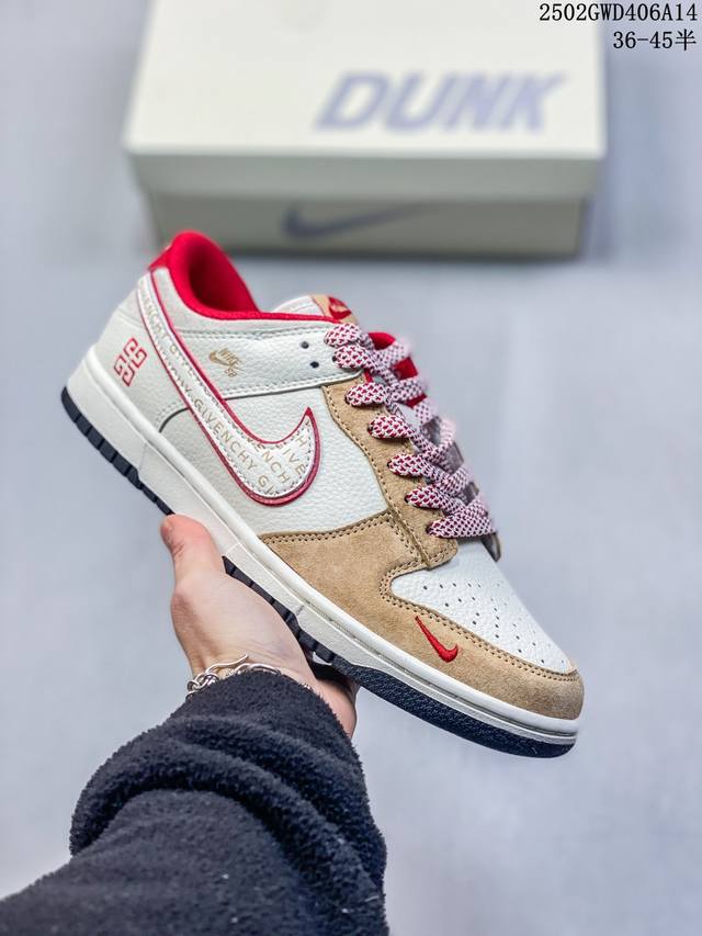 海外爆款限量发售！公司级 Nike Sb Dunk Low“纪梵希联名 老花黑勾” 周年高端定制 低帮休闲板鞋 定制鞋盒 大厂纯原品质出货 超高清洁度 皮料切割 - 点击图像关闭