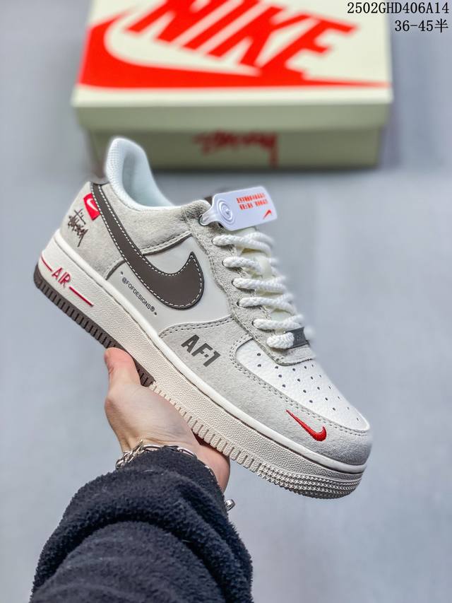 海外限量发售！公司级Nike Air Force 1 '07 Low “斯图西联名 玫瑰金刺绣”空军一号 低帮 运动鞋 休闲鞋 折边针车 工艺难度大 原楦头原纸