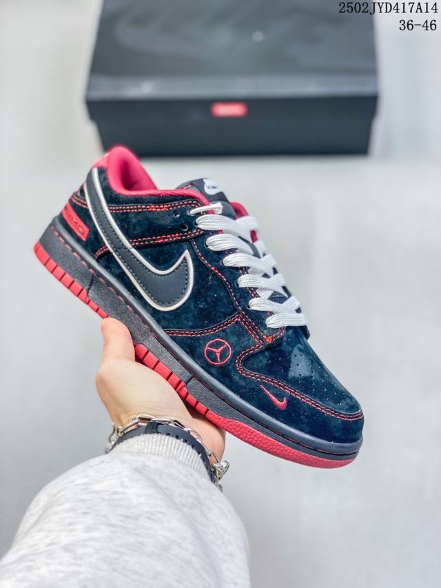 Nike Dunk Low 耐克Sb低帮板鞋 Diy定制款 牛皮材质 公司级 真标带半码 Size:36-46码 编码： 02Jyd417A14 - 点击图像关闭