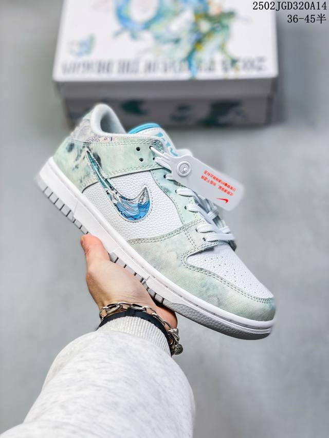 真标 耐克Nike Dunk Low 板鞋 Sb系列经典百搭休闲运动板鞋。加厚鞋舌的填充，使舒适性大大提升，同时也更方便穿脱中底部分则加入了脚感柔软舒适Zoom