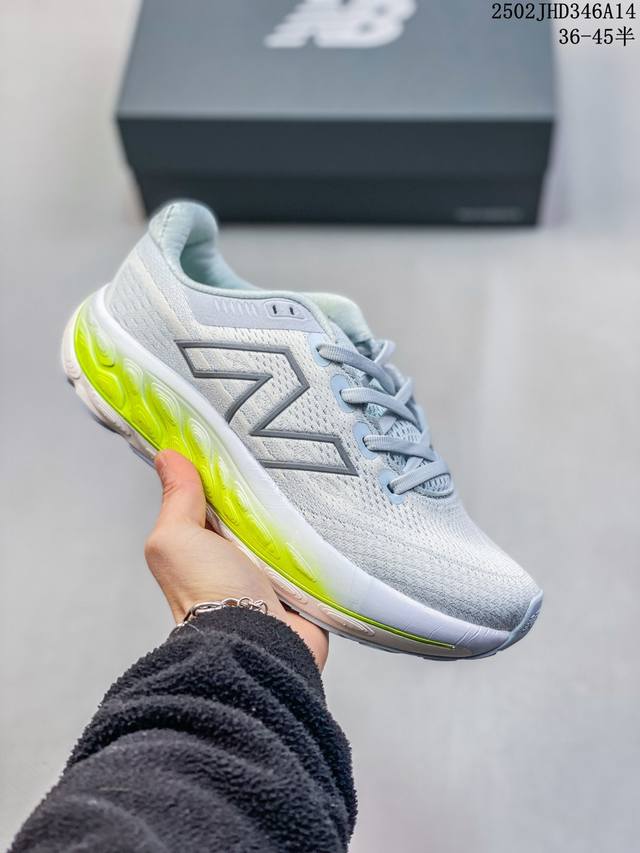 简介：真标带半码新百伦 New Balance Nb Fresh Foam 舒适耐磨低帮跑步鞋 纯原版本 受到Fresh Foam舒适骑行的启发 将毛绒舒适感提