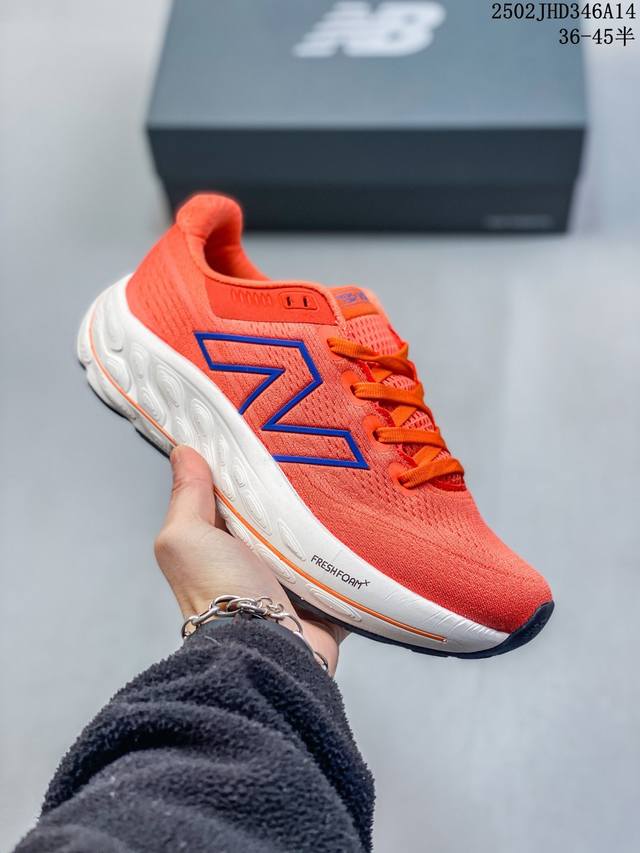 简介：真标带半码新百伦 New Balance Nb Fresh Foam 舒适耐磨低帮跑步鞋 纯原版本 受到Fresh Foam舒适骑行的启发 将毛绒舒适感提 - 点击图像关闭