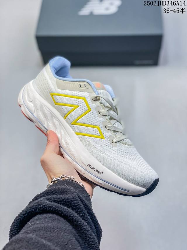 简介：真标带半码新百伦 New Balance Nb Fresh Foam 舒适耐磨低帮跑步鞋 纯原版本 受到Fresh Foam舒适骑行的启发 将毛绒舒适感提 - 点击图像关闭