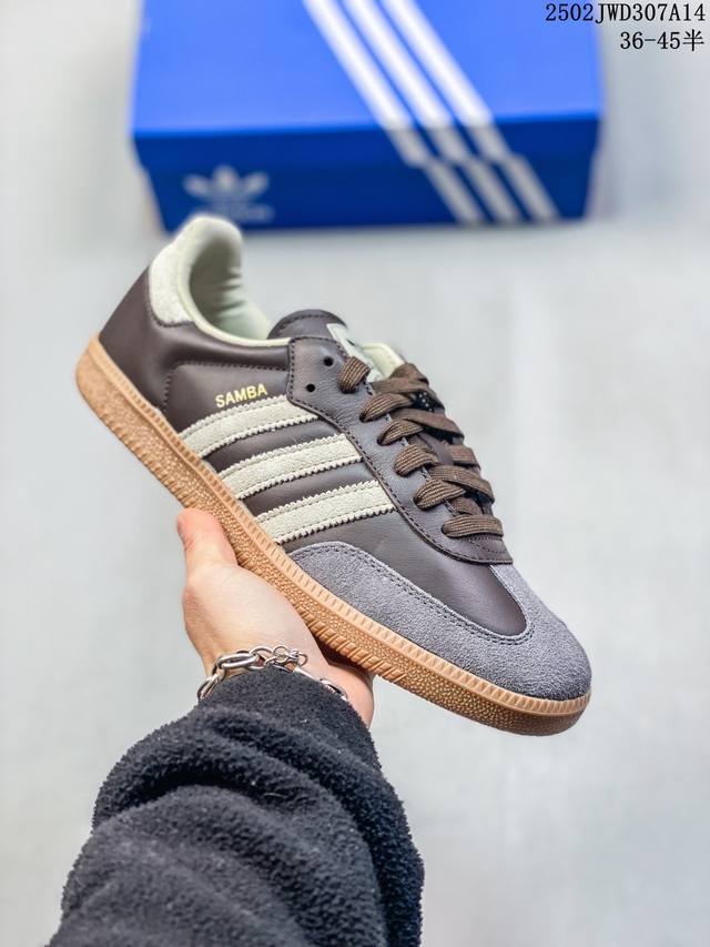 公司级真标半码阿迪达斯三叶草Adidas Originals Samba Vegan Og”Spd“桑巴舞系列绅士德训足球风百搭低帮休闲运动板鞋 尺码：36一4