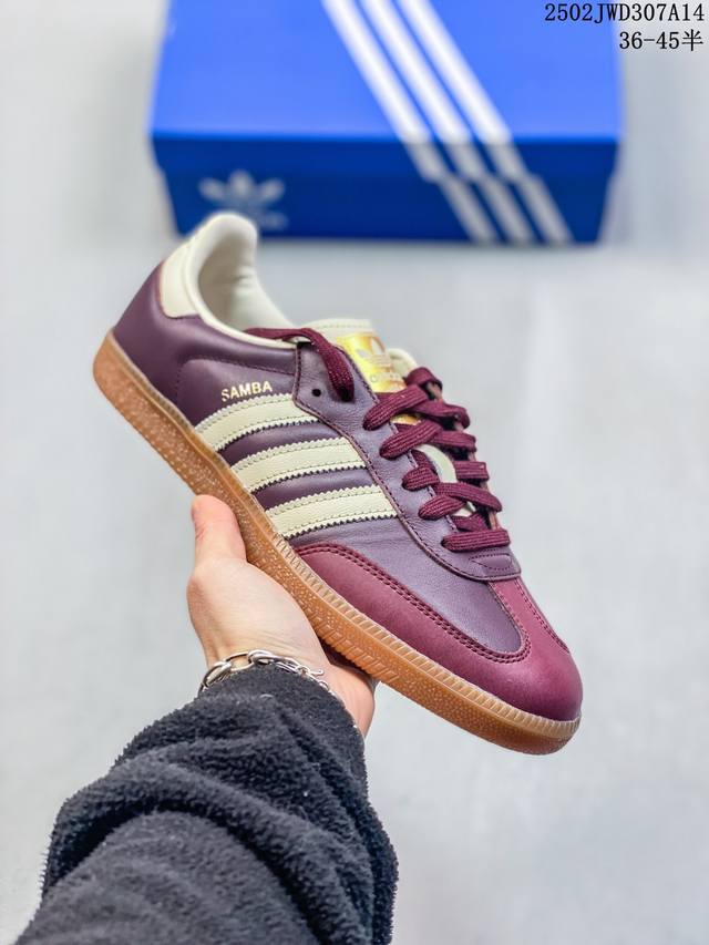 公司级真标半码阿迪达斯三叶草Adidas Originals Samba Vegan Og”Spd“桑巴舞系列绅士德训足球风百搭低帮休闲运动板鞋 尺码：36一4