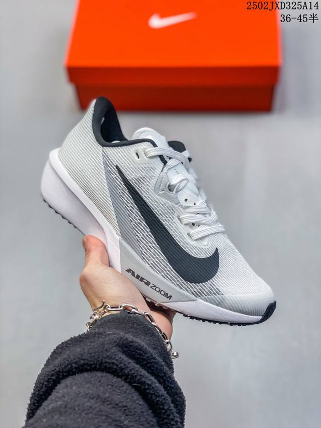 耐克Nike Rival Fly 4 时尚防滑耐磨 低帮跑步鞋 B627A4E 尺码：见图 编码：02Jxd325A14 - 点击图像关闭