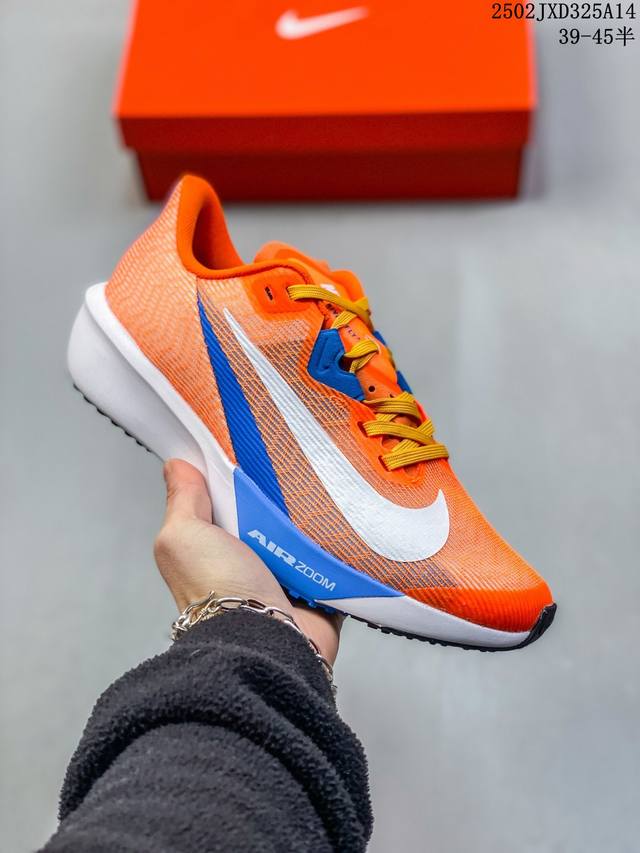 耐克Nike Rival Fly 4 时尚防滑耐磨 低帮跑步鞋 B627A4E 尺码：见图 编码：02Jxd325A14