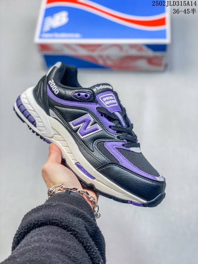 New Balance 2000 复古单品 原楦原纸版开发版型#小红书穿搭款式，Nb新百伦New Balance 2000 系列低帮复古老爹风休闲运动跑步鞋Ne