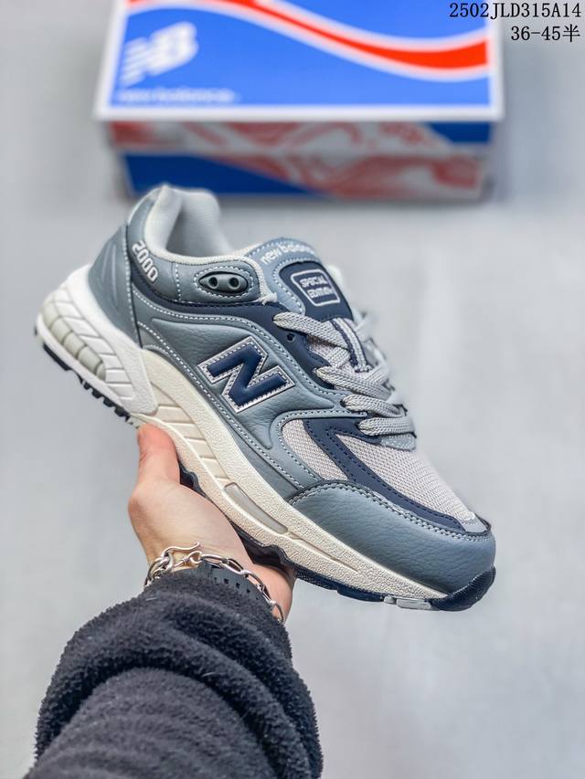 New Balance 2000 复古单品 原楦原纸版开发版型#小红书穿搭款式，Nb新百伦New Balance 2000 系列低帮复古老爹风休闲运动跑步鞋Ne