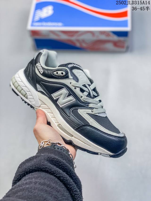 New Balance 2000 复古单品 原楦原纸版开发版型#小红书穿搭款式，Nb新百伦New Balance 2000 系列低帮复古老爹风休闲运动跑步鞋Ne