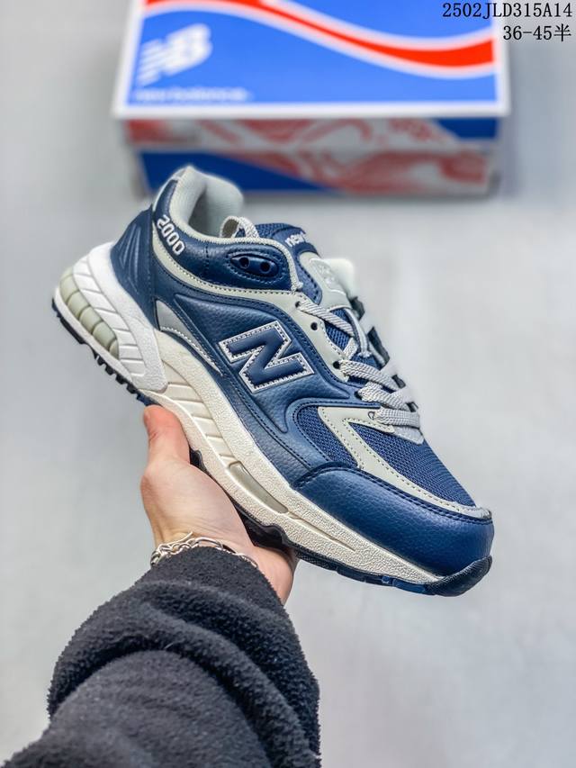 New Balance 2000 复古单品 原楦原纸版开发版型#小红书穿搭款式，Nb新百伦New Balance 2000 系列低帮复古老爹风休闲运动跑步鞋Ne