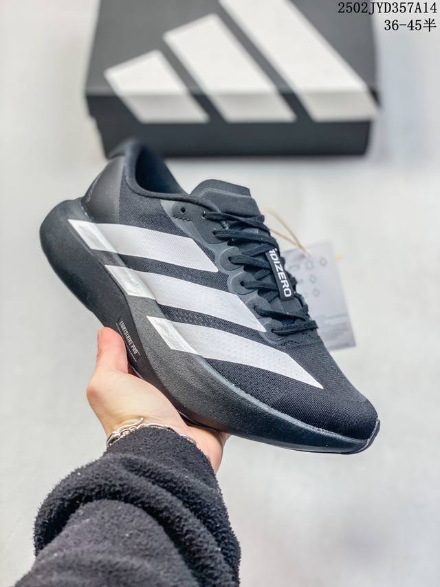 Adizero Evo Sl超轻透气缓震轻盈竞速马拉松跑鞋Adidas阿迪达斯 采用套靴设计与非对称式系带系统，双足包裹感十足。多材质拼接鞋面，不仅透气性十足，