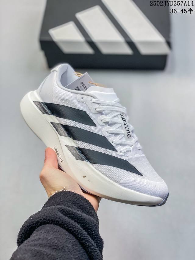 Adizero Evo Sl超轻透气缓震轻盈竞速马拉松跑鞋Adidas阿迪达斯 采用套靴设计与非对称式系带系统，双足包裹感十足。多材质拼接鞋面，不仅透气性十足，