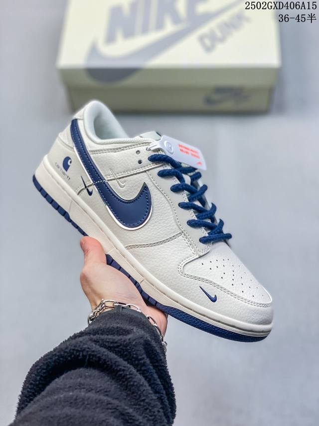 Nike Sb Dunk Low“卡哈特联名 米白蓝勾” 周年高端定制 低帮休闲板鞋 定制鞋盒 大厂纯原品质出货 超高清洁度 皮料切割干净无任何毛边 细节完美