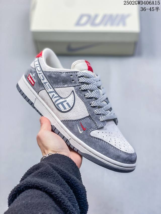 海外爆款限量发售！公司级 Nike Sb Dunk Low“Supx石头岛三方联名 猪八白勾” 周年高端定制 低帮休闲板鞋 定制鞋盒 大厂纯原品质出货 超高清洁