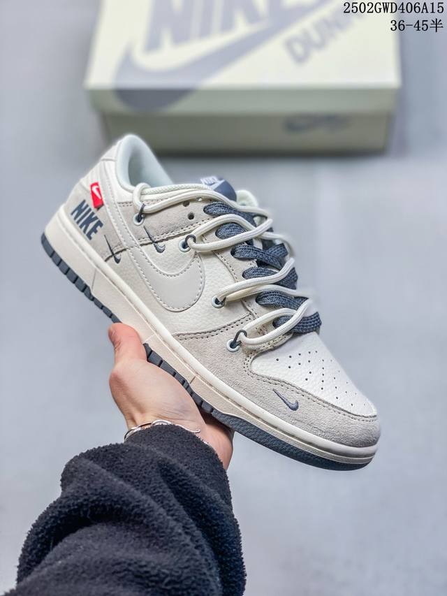 海外爆款限量发售！Nike Sb Dunk Low“ Nike联名 红标米灰抽绳” 周年高端定制 低帮休闲板鞋 定制鞋盒 大厂纯原品质出货 超高清洁度 皮料切割