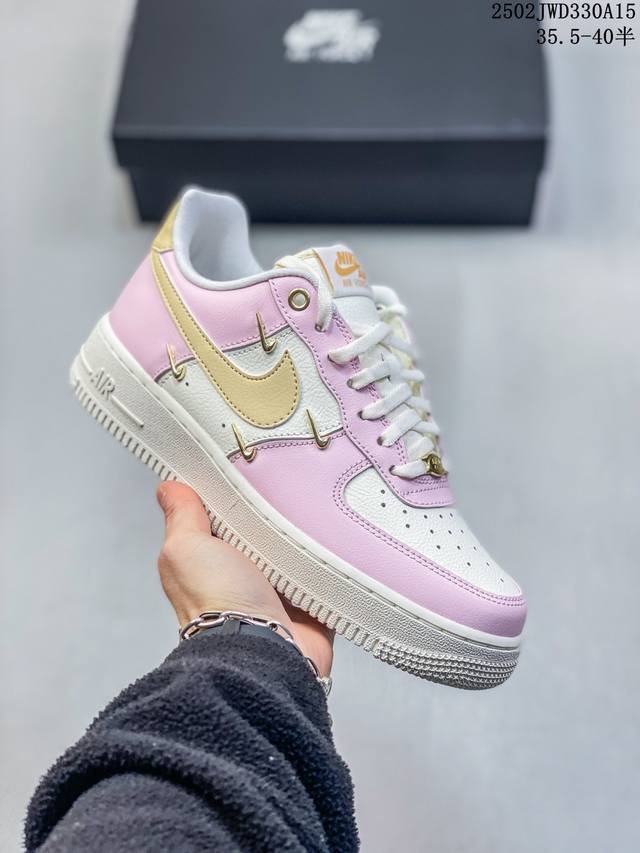 Air Force 1' 07 粉金 原楦头原纸板 打造纯正空军版型 专注外贸渠道 全掌内置蜂窝气垫 #原盒配件 原厂中底钢印、拉帮完美 货号：Ib2574-6