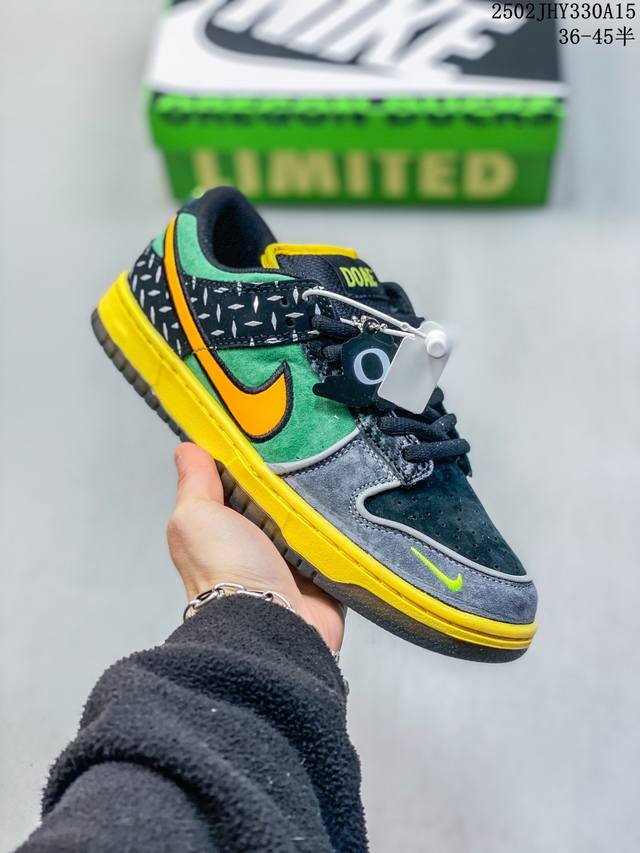 公司级Nike Dunk Low Dunk Sb顾名思义，具有经典的Dunk血缘，又注入了更多的时尚元素。相较于普通的Dunk滑板鞋，改良版的Dunk Sb加厚