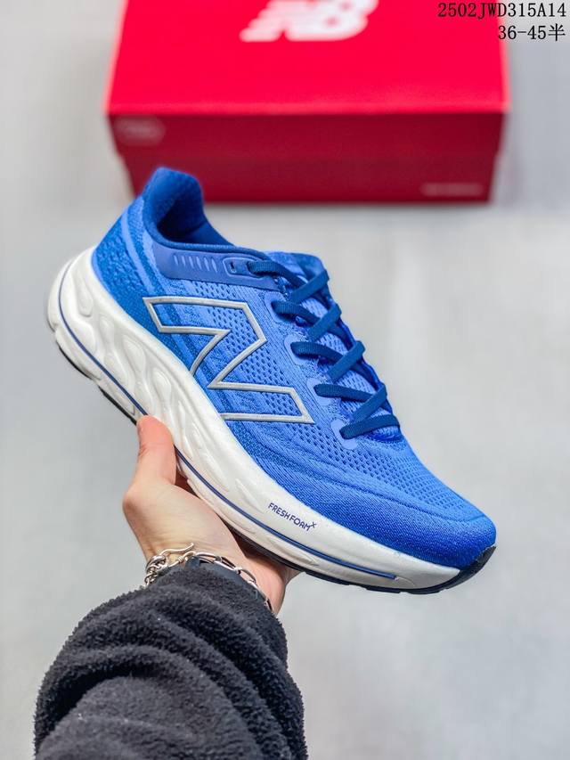 公司级New Balance Nb Fresh Foam 舒适耐磨低帮跑步鞋 纯原版本 受到Fresh Foam舒适骑行的启发 将毛绒舒适感提升到一个新的水平