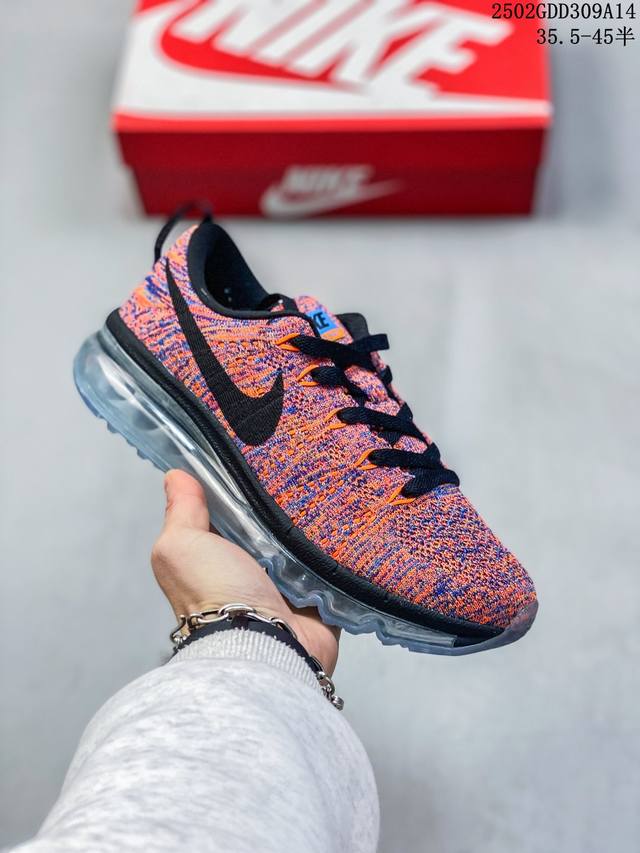 耐克 Nike Flyknit Max 2016全掌大气垫跑步鞋620469-105 016 015 尺码：35.5-45半 编码：02Gdd309A14