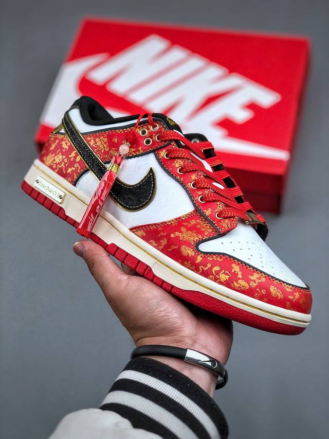 Nike Sb Dunk Low 祈年 新春限定 白红金纯原大厂出品 极力推荐原装头层材料 独家版型蒸餾加工帶來的是更好的视觉和脚感体验大厂纯原品质出货 清洁度