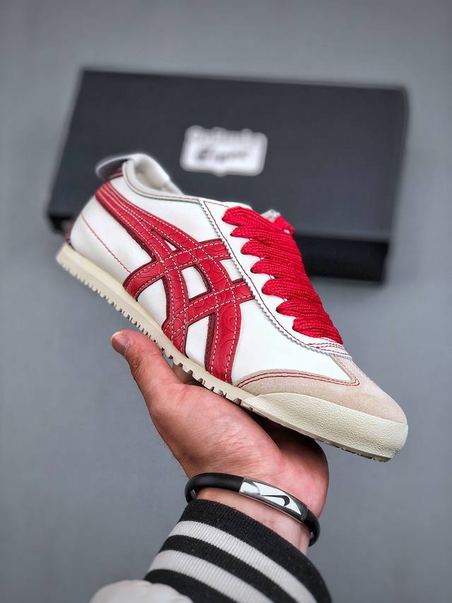 Maison Patou X Onitsuka Tiger Mexico 66 鬼冢虎经典墨西哥系列低帮复古经典百搭休闲皮革慢跑鞋 货号： 3C391-100