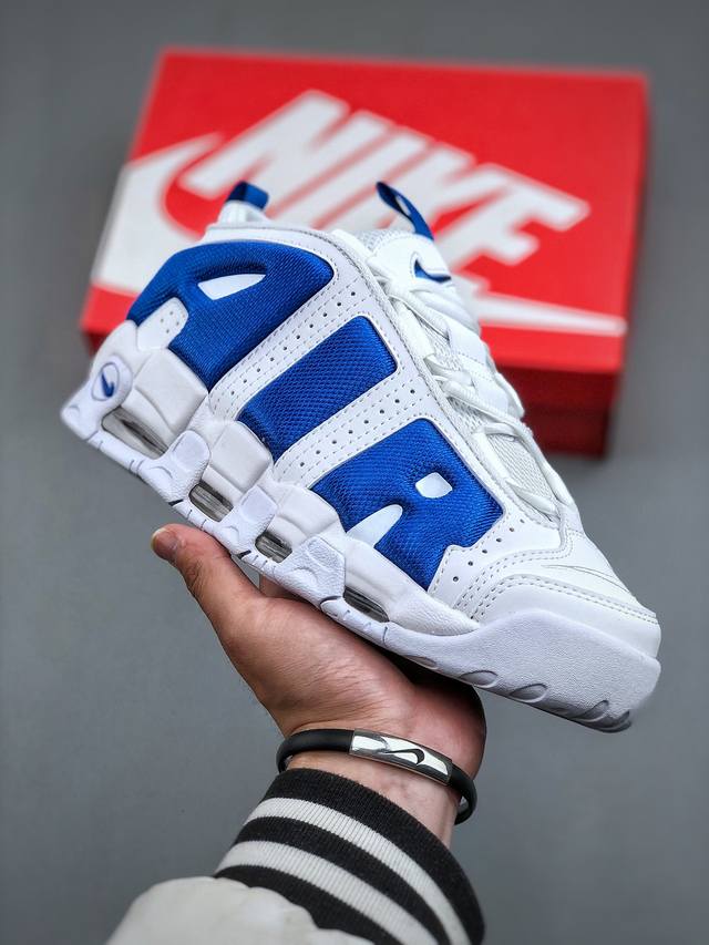 Nike Air More Uptempo Low 代表着历史最高版本皮蓬原盒原标 之前一直专供外贸、各大平台输出行业内公认最高评价的皮蓬 官方货号：Fz305