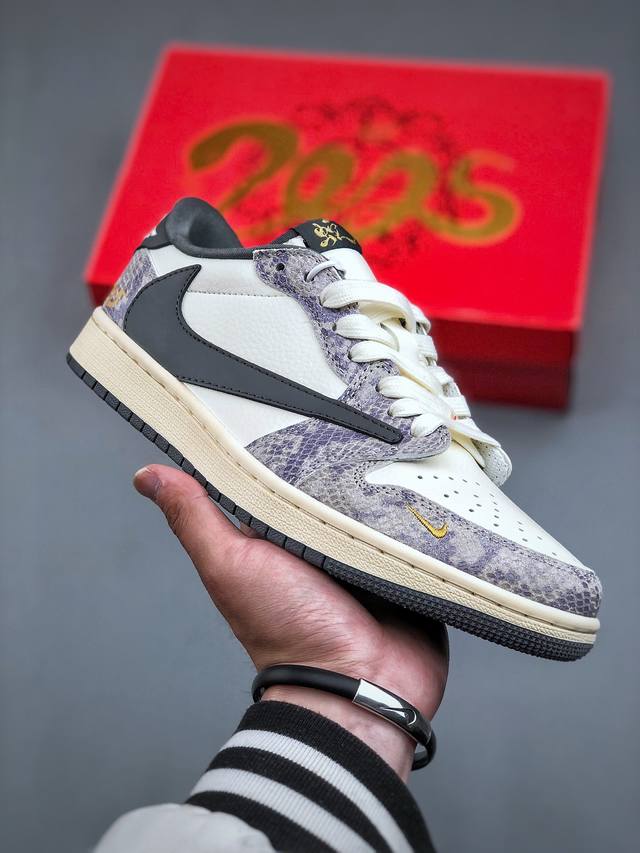 Travis Scott X Nike Air Jordan 1 Low 蛇年限定 Air Jordan 1 Low 反转白灰紫小钩倒钩 纯原版本全鞋采用原装头