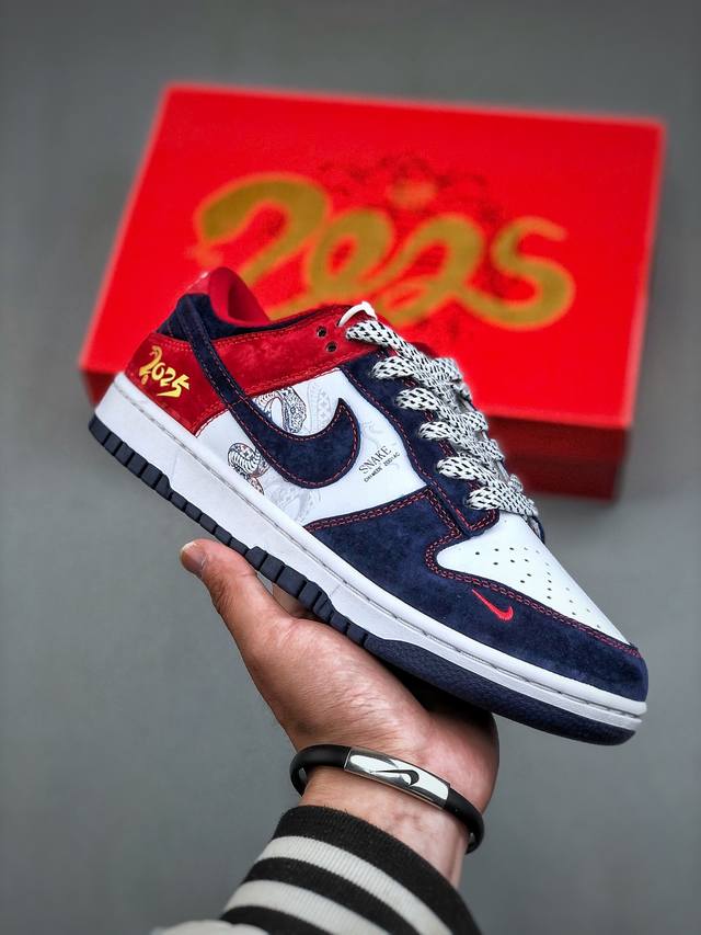 Nike Sb Dunk Low 蛇年限定 白蓝红小钩满天星公司级出品 极力推荐原装头层材料 独家版型蒸餾加工帶來的是更好的视觉和脚感体验大厂纯原品质出货 清洁