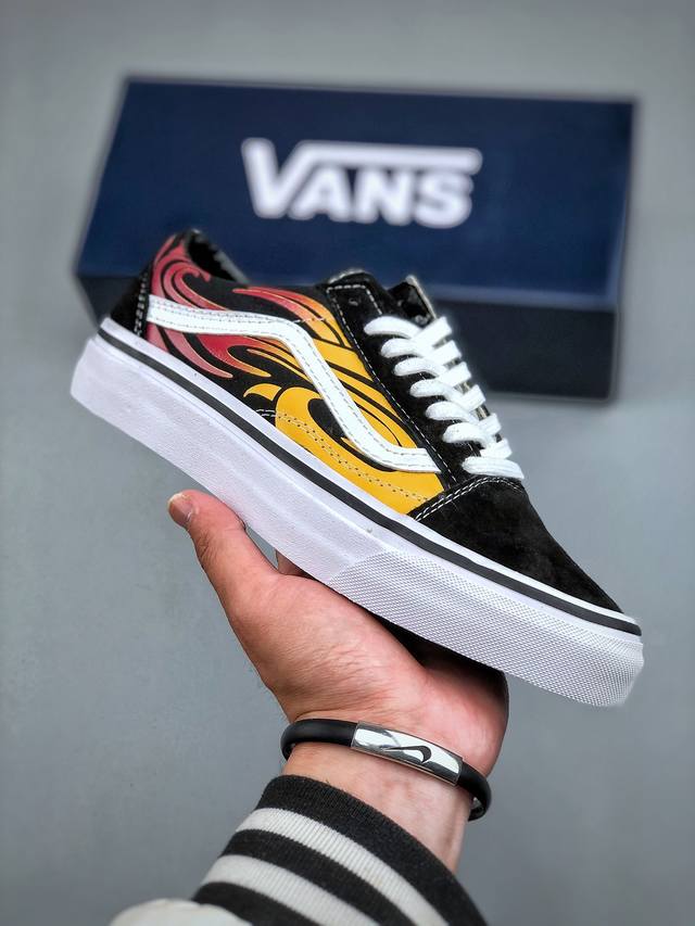 Vans 复刻经典火焰 Vans Old Skool 烈焰火焰 舒适百搭 防滑减震 休闲硫化板鞋 货号：Vn000D56Mcg 尺码：35-44 半